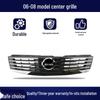 Compatible Nissan Sylphy 2006-2018 Front Grille Assembly