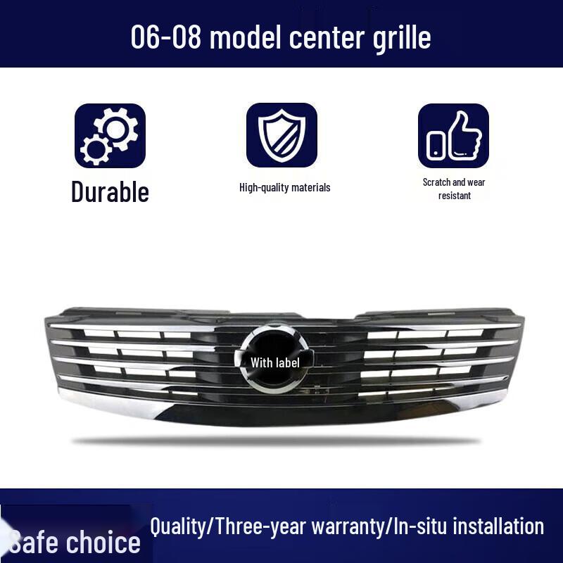 Compatible Nissan Sylphy 2006-2018 Front Grille Assembly