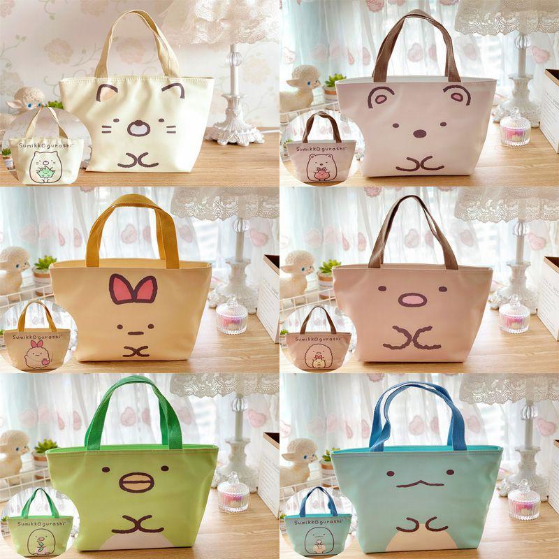 Sumikkogurashi Multicoloured Lunch Bag With Smooth Zippers And Comfortable Handle