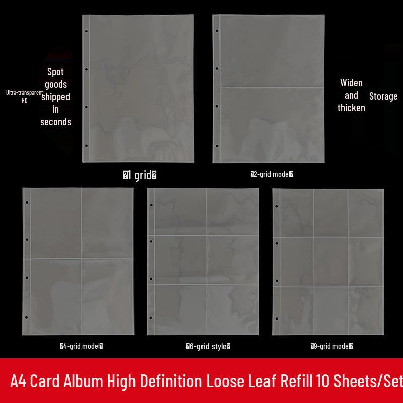 A4 Loose-Leaf Album Supplement Pages: Single, Double, Quad, and Nine-Pocket PP Card and Photo Storage