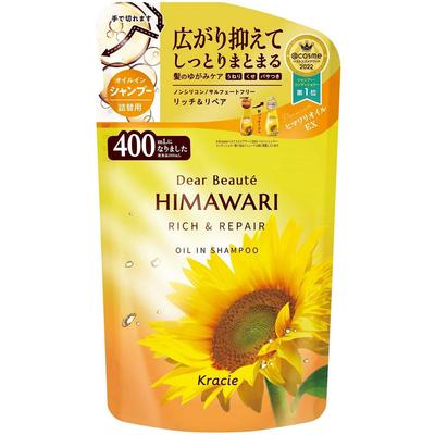 Diabeaute Oil-in Shampoo (Rich & Repair) Refill 400mL Diabote Shampoo/conditioner (premium) Rinse Well After Washing. Refill Packs Are Designed