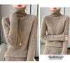 Women’s High Neck Wool Sweater 2025: Slim Fit, Pure Color, Fashionable Base Layer Knit.
