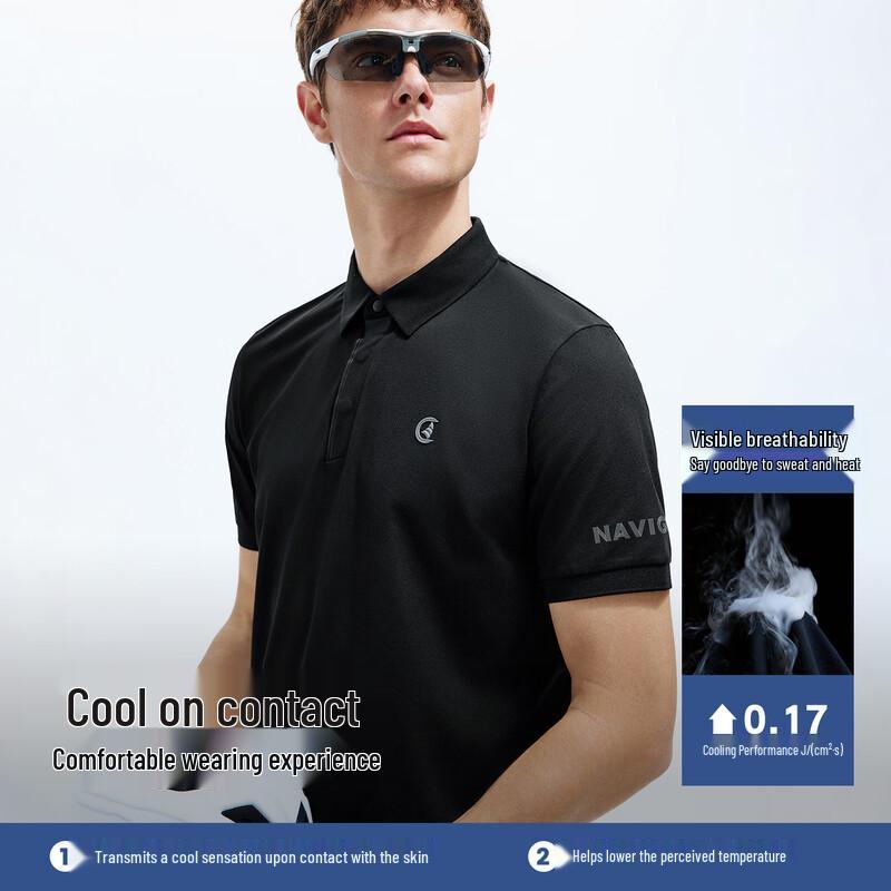 Navigare Men's Outdoor Quick-Dry Sun Protection Polo Shirt