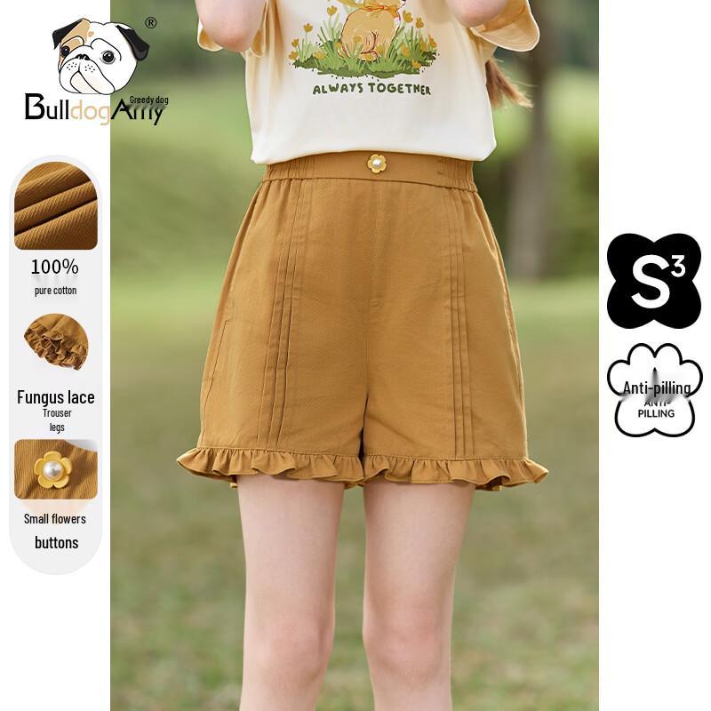 Chanzuigou Girls Orange Pure Cotton Ruffle Shorts 140