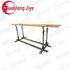 Yuanfeng Outdoor Parallel Bars