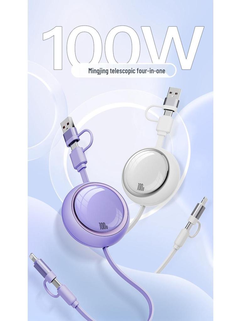 4-in-1 100W Retractable Fast Charging Cable, Compatible with Apple & Huawei.