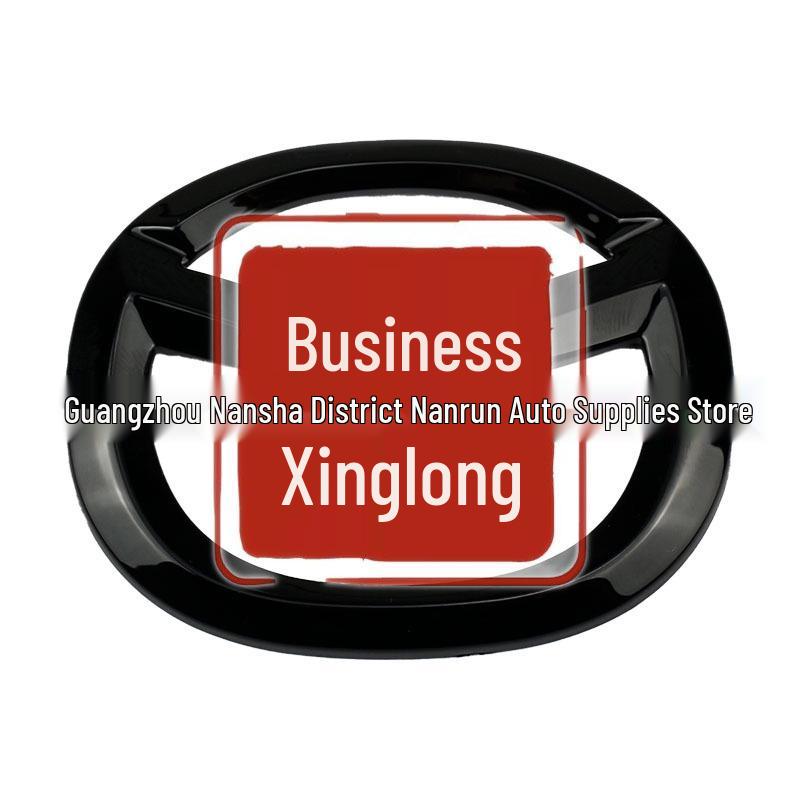 Mazda Angkesaila Atez CX4/CX5 Steering Wheel Label Cover Decor Sticker