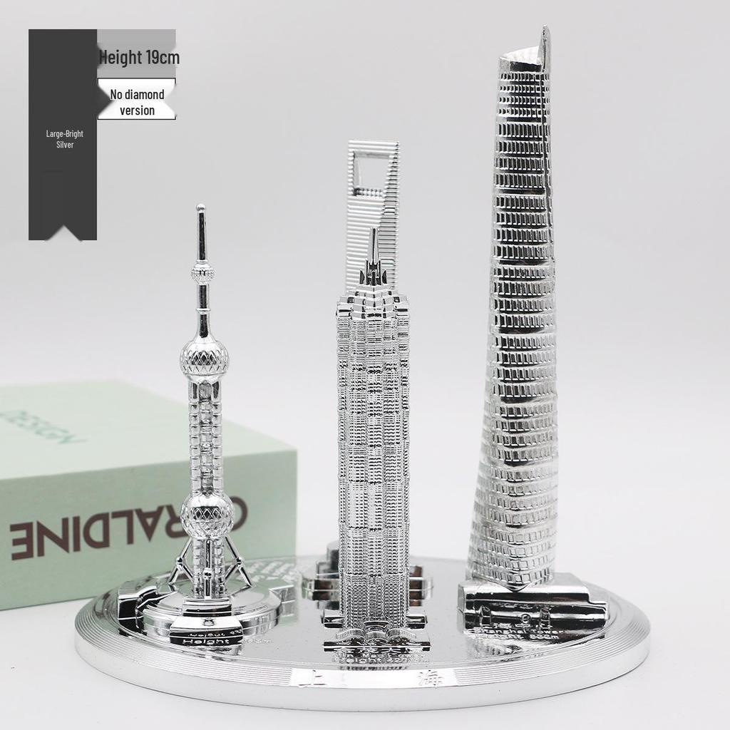 Shanghai Landmark Building Model: Oriental Pearl Tower, World Financial Center, Jin Mao Tower - Metal Creative Handicraft