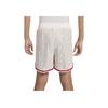 Nike Dri-Fit Giannis Bequeme Schnelltrocknende Atmungsaktive Mittelhohe Enganliegende Basketballshorts Herrenshorts Sail-Weiß Weiß FZ0828133