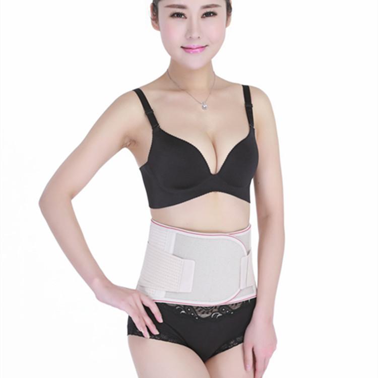Kangshengyuan Sports Lumbar Support Belt Autumn and Winter Heat Preservation Lumbar Support Belt Lumbar Support and Fixation Lumbar Support Belt