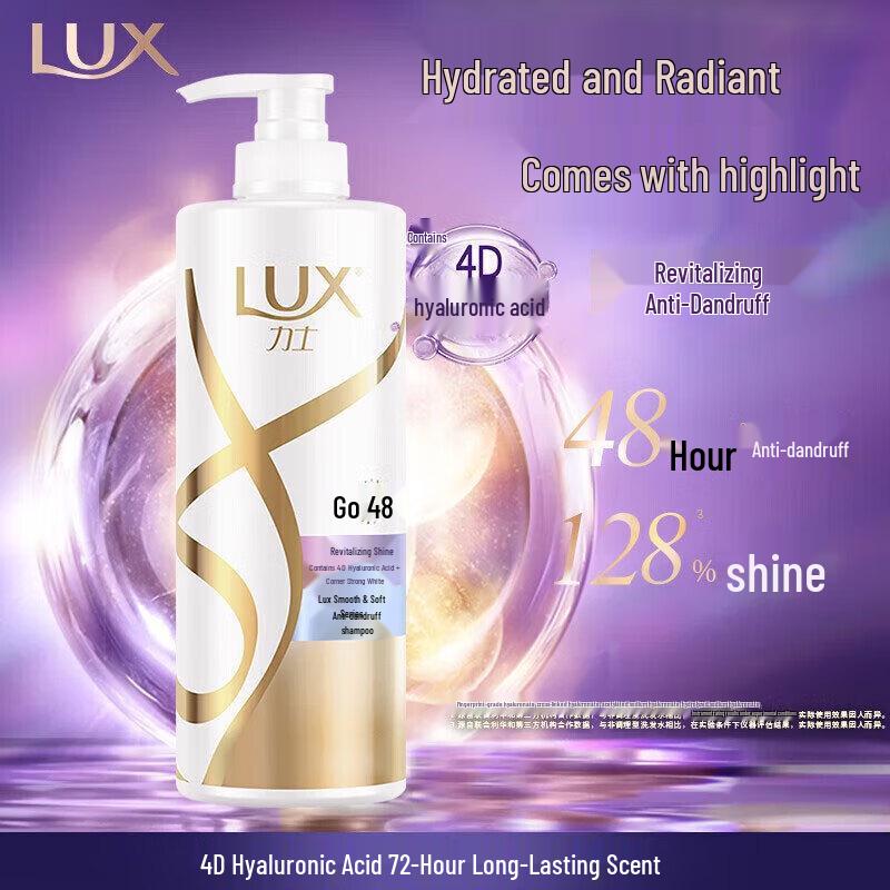 Lux New Active Dazzling Anti-Dandruff Shampoo