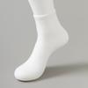 Men's Mid-Calf Solid Color Casual Cotton Socks - Black, White, Gray 
