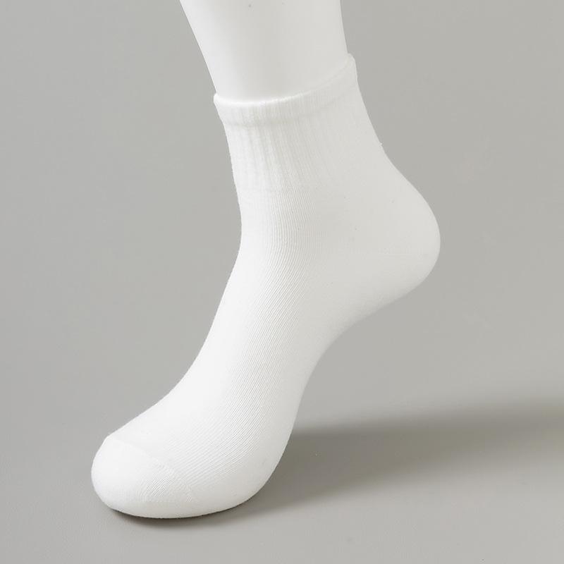 Men's Mid-Calf Solid Color Casual Cotton Socks - Black, White, Gray 