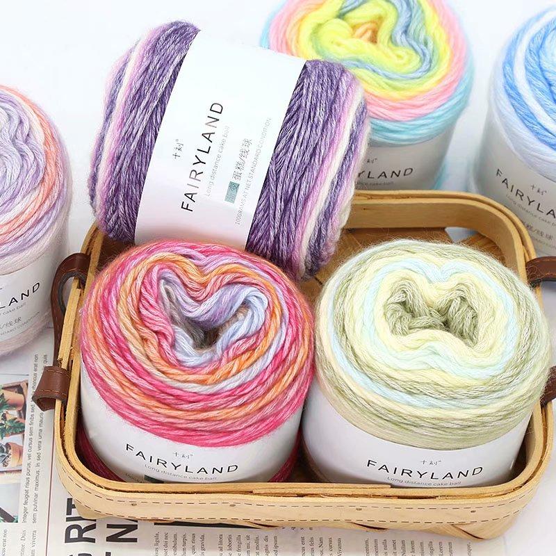 Cake Wool Segment Dyeing Gradual Change Baby Children'S Wool Cotton Thread Rainbow Thread Handwoven Shawl Scarf Sweater Special