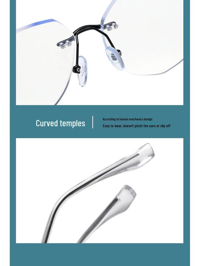 Chic Square Frameless Anti-Blue Light Glasses for Women - Metal Retro Eyewear