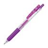 Zebra Gel Ballpoint Pen Sarasa Clip 0.5 Purple 10 B-JJ15-PU
