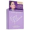 Cute Press - Evory Retouch Oil Control Foundation Powder SPF 30 PA +++