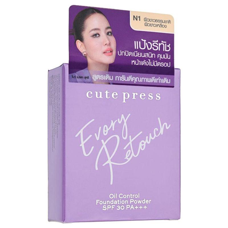Cute Press - Evory Retouch Oil Control Foundation Powder SPF 30 PA +++