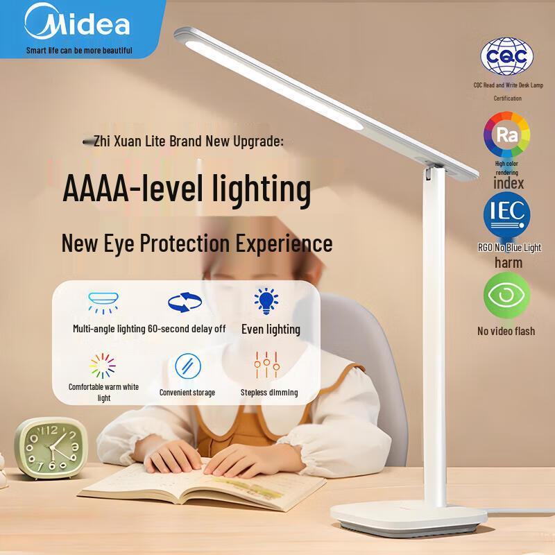 Midea AAAA-Grade Full Spectrum Eye-Care Desk Lamp