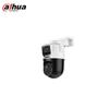 Dahua 6MP WiFi Outdoor PTZ Security Camera CN Plug (adapter Included)