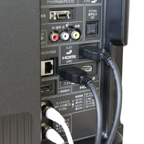 TARO'S High Speed HDMI Cable 3m 4K/60p 4K TV 3D HEC ARC Eco Simple Package CBHM20-30ABK