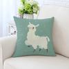 Cute Cartoon Alpaca Pillowcase Car Ornaments Office Living Room Sofa Home Pillowcase