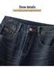 2024 High-Waisted Fleece-Lined Cropped Straight-Leg Retro Dark Blue Women's Jeans for Autumn/Winter