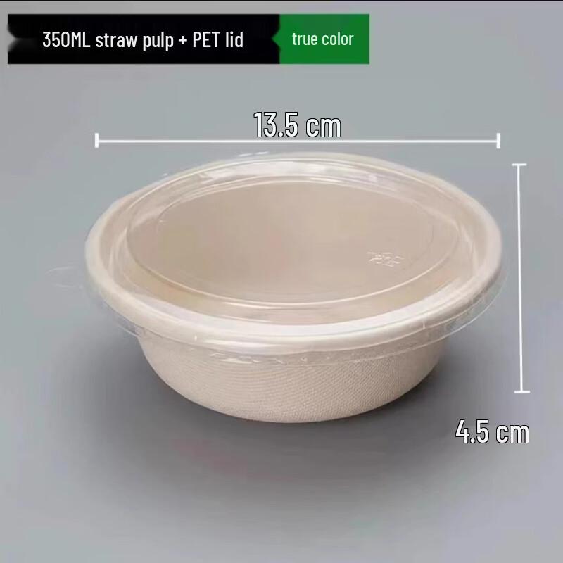 KashiCong Thickened Degradable Disposable Paper Bowls with Lids