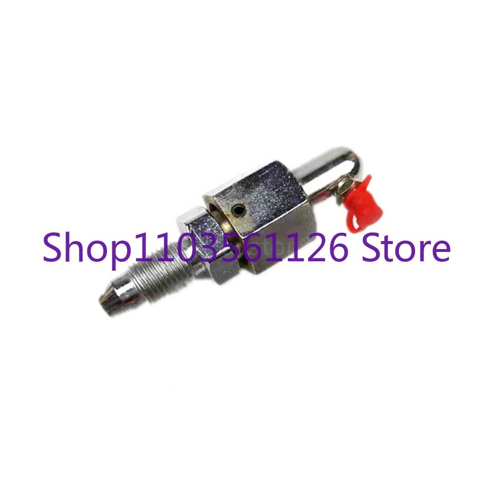 XE60 75DA 80 130 150 135 215 260 For Excavator XCMG Tightening Cylinder Chain Nozzle Check Valve Grease Nozzle Oil Filling Valve