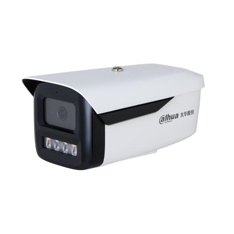 

Dahua 2MP Dual-Light Smart Bullet IP Camera