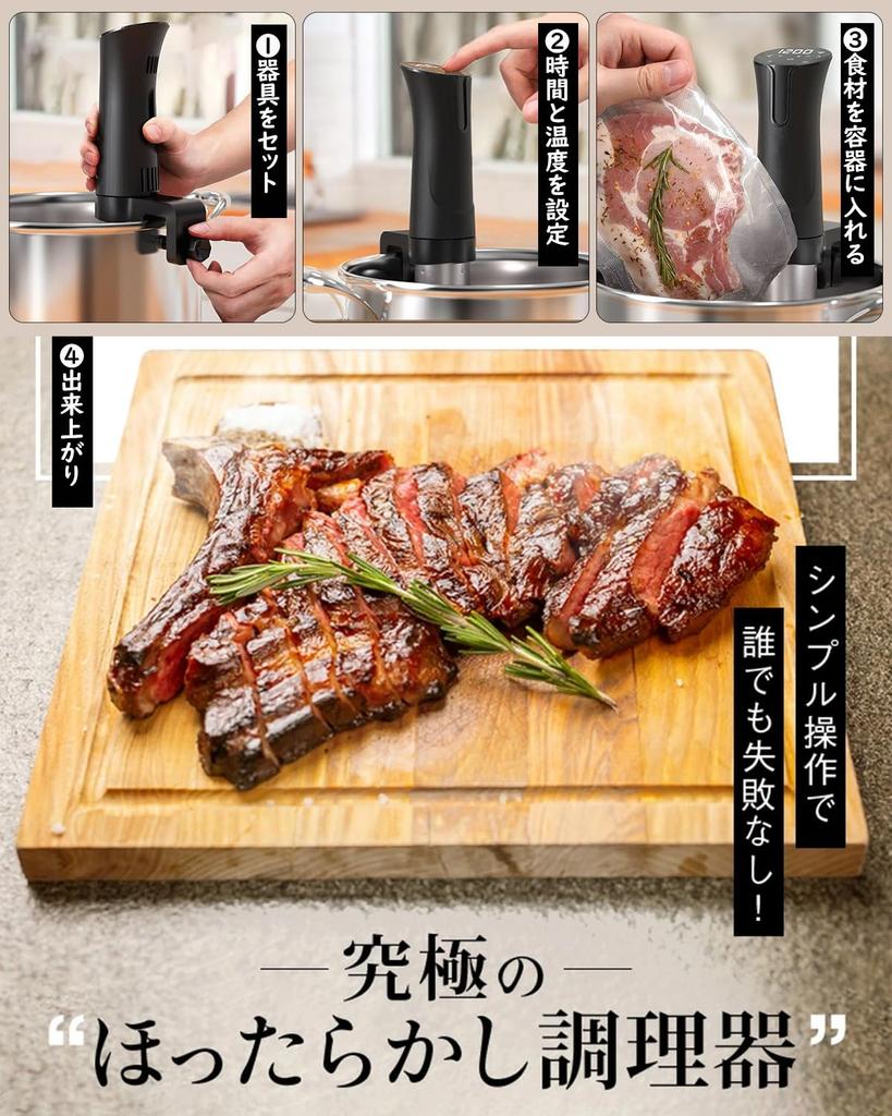 Beemyi lavtemperaturkomfyr 24 timer med reservasjonsfunksjon Sous vide Slow Cooker Sous Vide komfyr med varmebevaringsfunksjon Lav temperatur