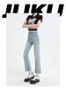 Women's Petite Korean Style Frayed Hem Micro Flare Jeans - Slimming, Versatile, Cropped Pants for Early Autumn 2025