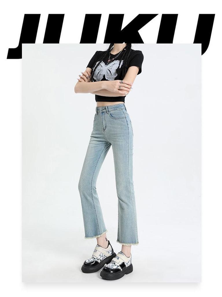 Women's Petite Korean Style Frayed Hem Micro Flare Jeans - Slimming, Versatile, Cropped Pants for Early Autumn 2025