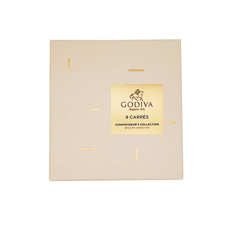 Godiva Original Chocolate Slices Sharing Pack