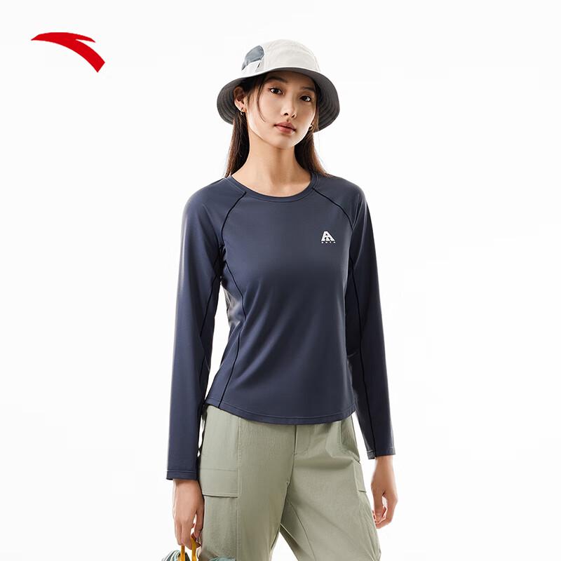 Anta Women s Quick-Dry Long Sleeve Color Block T-Shirt XS