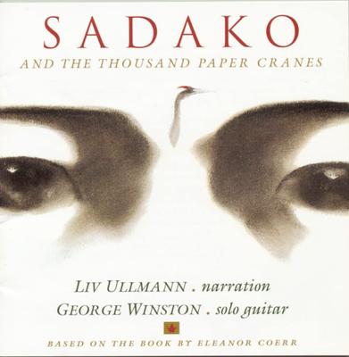 CD LIV ULLMANN, GEORGE WINSTON - Sadako And The Thousand Paper Crane 08022360022 Dancing Cat Rec 1995 Non Japan Jazz Used
