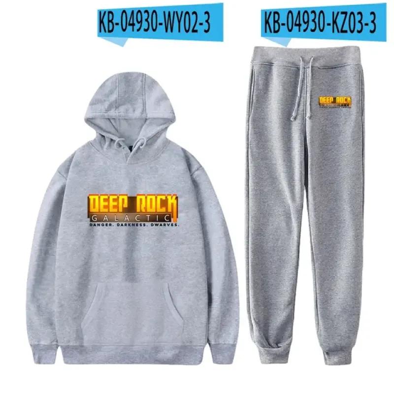 Deep Rock Galactic Casual träningsoverall 2-delads set huvtröja + byxor kostym Sportkläder Streetwear Casual joggingkläder
