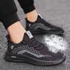 Men's shoes mesh breathable spring fly-woven lace-up running shoes hollow soft-soled coconut sneakers