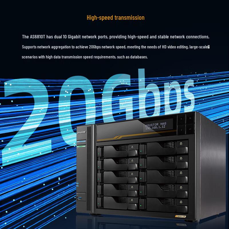 ASUSTOR AS6810T 10-Bay 10GbE NAS Storage Server