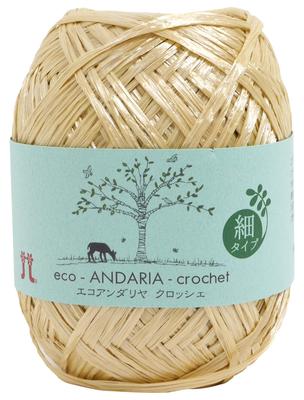 Eco Andaria Juego de Crochet de 2288 Manualidades, Mediano-Fino, Col. 803, Beige, 30g, Aprox.. 125m, 5,