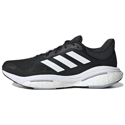 SolarGlide 5 'Black Grey' Sneakers GX5493