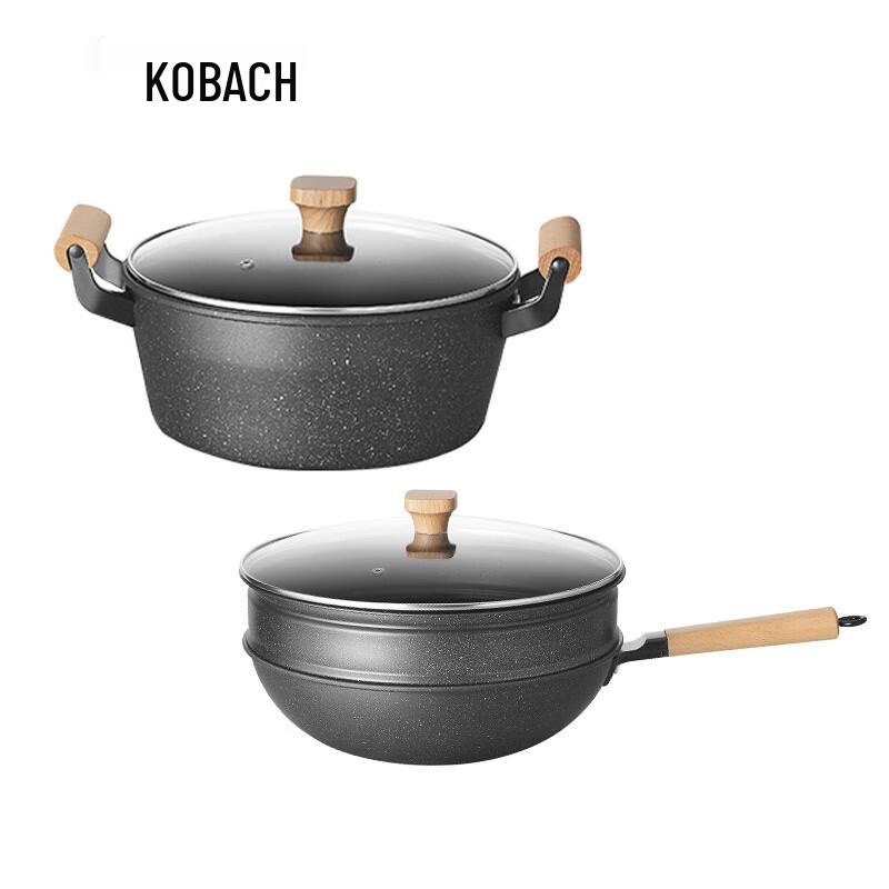 

Kangbah Magdeburg KMG2A Fine Iron 2-Piece Cookware Set