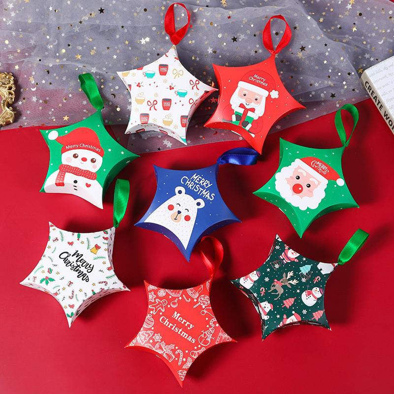 

8PCS Creative Christmas Star Candy Gift Boxes - Small Paper Packaging