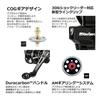 AbuGarcia Revo SP Beast 3000MSH Spinning Reel
