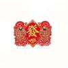 Traditional God Door Sticker Chinese Style Chinese New Year Couplet Gold Stamping Sticker  Office