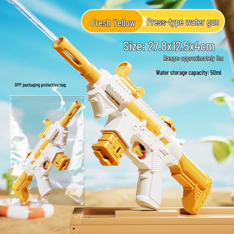Kids' Summer Water Gun Toy - Push-Pull Design for Outdoor Parent-Child Play
