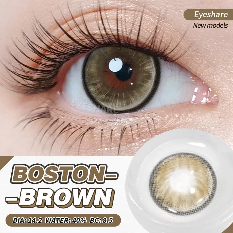 Eyeshare Colored Contact Lenses 2PCS Fashion Blue Soft Lenses Turquoise Annual Color Lenses Brown Natural Beauty Lenses 1 Pair