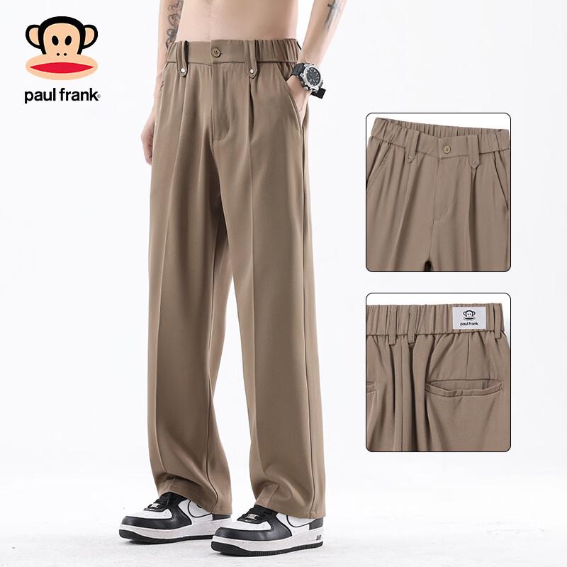 Paul Frank Men's Ice Silk Straight Cooling Casual Trousers