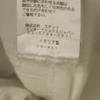 MM6 Maison Martin Margiela made in Italy Easy pants 38 white Women Used