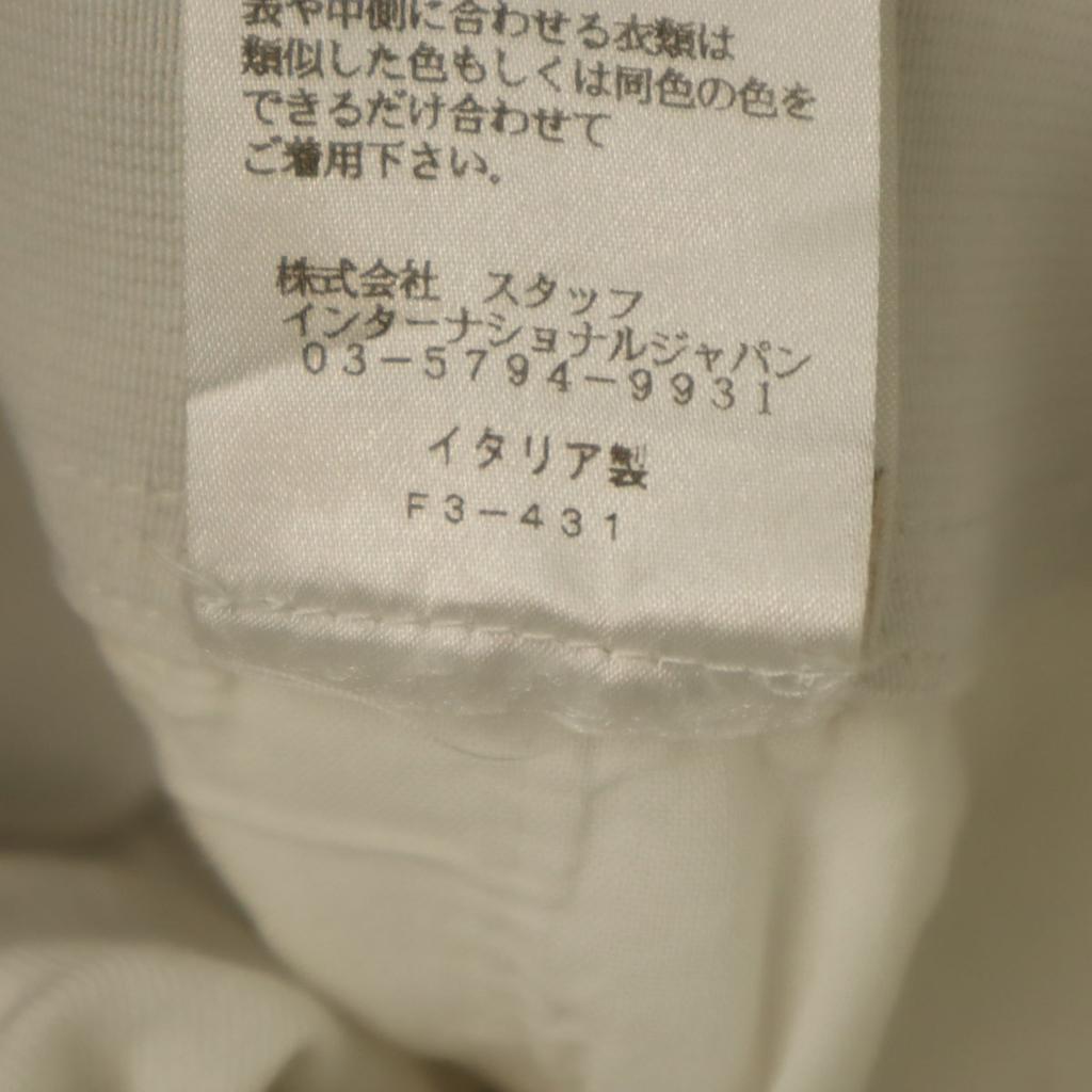 MM6 Maison Martin Margiela made in Italy Easy pants 38 white Women Used